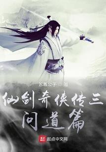 灭神之纪