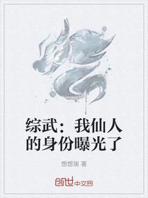 青轩女帝
