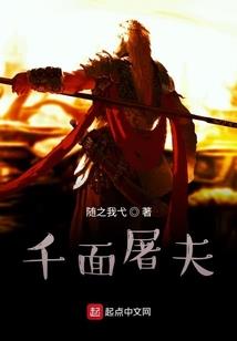 无聊的小说世界