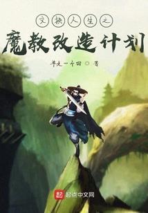 要江山，更要美人