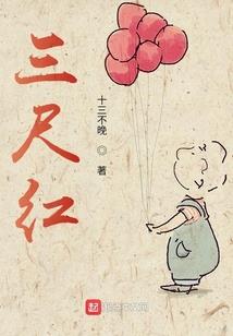 符说