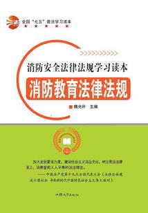 欢迎来到灵纹时代