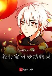 奇葩的的哥