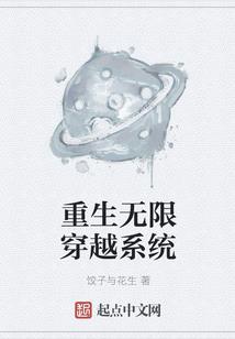 神如梦