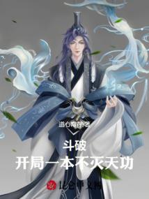 兴衰浮尘