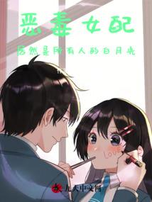 熊猫探险队