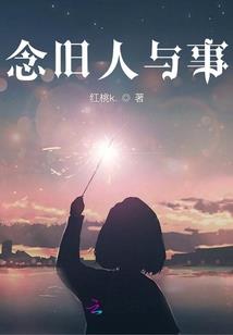 必须疯狂的青春