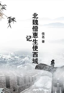 穿越到奥特曼次元