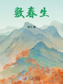 厉害了我的鬼王