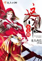青龙纹