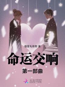 无题连续的片段记忆