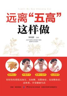 挣扎之路