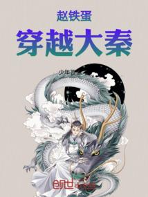 分桔子