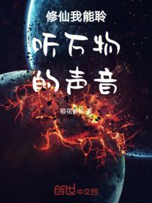 云极