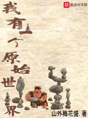 诗书为楫