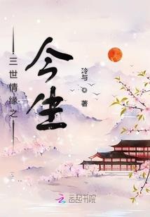 通往梦的旅程