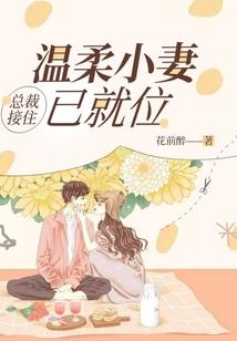 世故炎凉