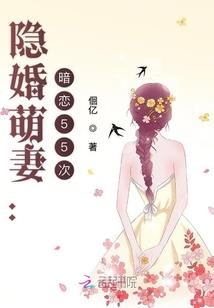 恶魔女阁下