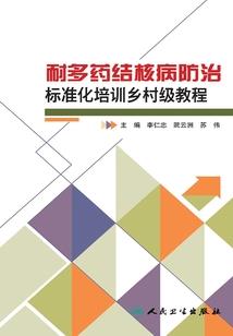 我有老魔牌系统