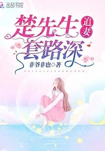 有空一起睡觉