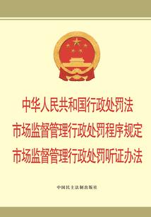 一世一枯榕