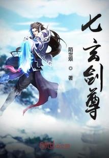 贪念修改版