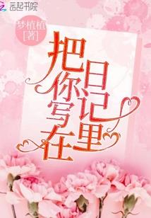 阴阳武魔