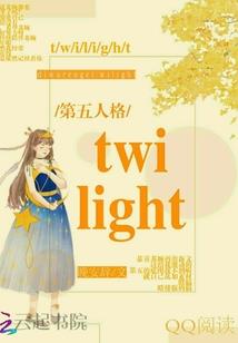 我的校园青春物录
