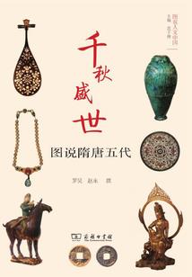 挽暗