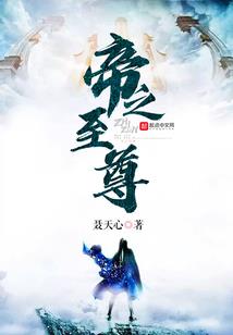红妆归