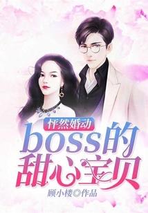 海贼之神临