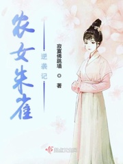 平民皇子
