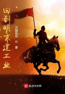 我们都有青春的刺儿