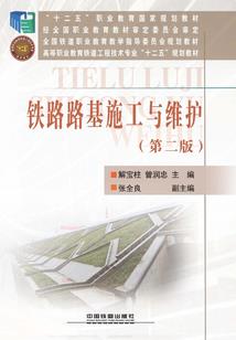 情深深雨濛濛我们都在风雨中