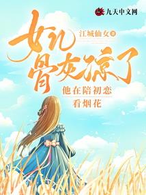 下次等我先说爱你