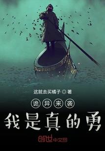 难返