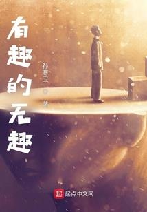 喜欢你微笑的样子