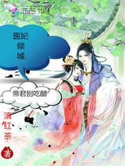 在杜王町的奇妙冒险