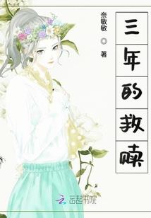 两仪魔神