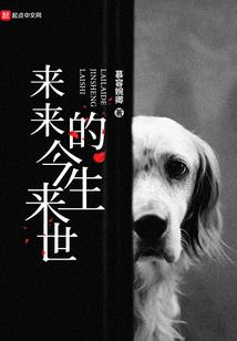 曹操的黄金军队