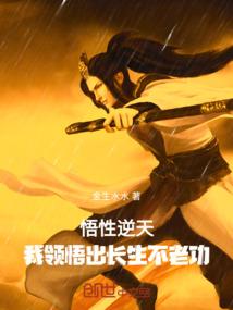 魔魄世界