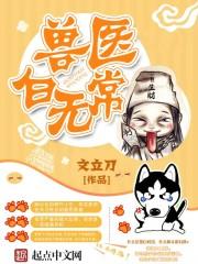 闲拽少年