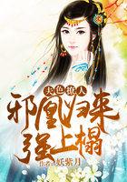 在生存游戏中的迷糊锦鲤