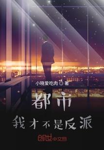 胡视眈眈