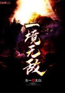 离世伴情