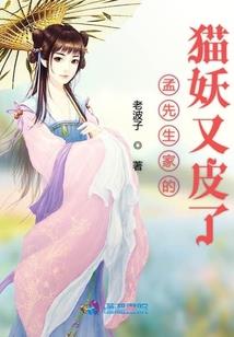 砍柴少年奇遇记