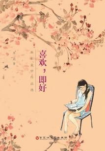 创业点子王