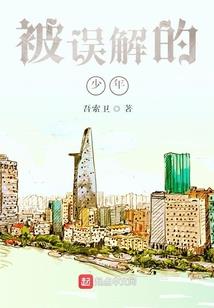 再回天龙