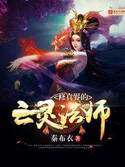 一只爱思考的猫