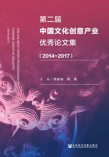 黄色阳光